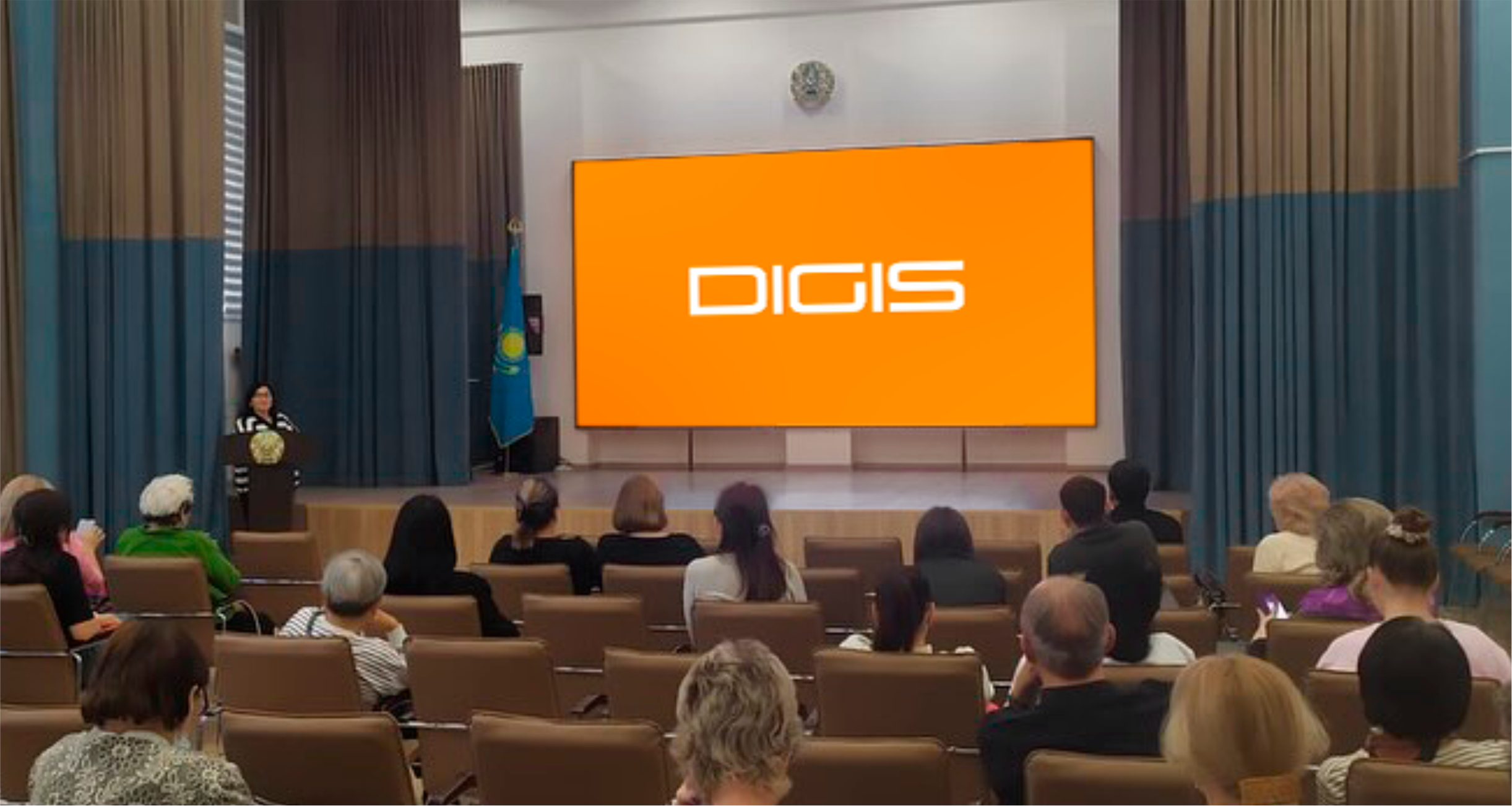 КГУ «Общеобразовательная школа №9» города Алматы